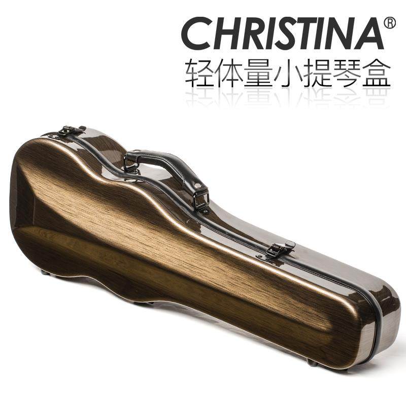 CHRISTINA克莉丝蒂娜小提琴琴盒 乌金拉丝 轻便易携带轻体量