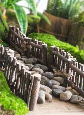 天然树枝小栅栏围栏创意装饰摆饰阳台花园造景布置幼儿园环创材料