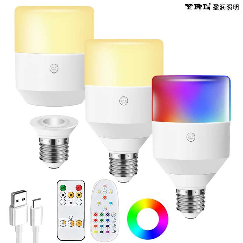 非硬接线灯具磁性电池带遥控器可充电灯泡应急灯emergency lamp