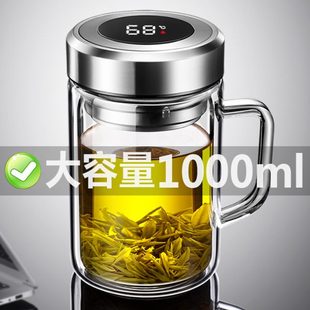 高档显温双层玻璃杯带把手泡茶杯子男女士家用耐高温带手柄喝水杯