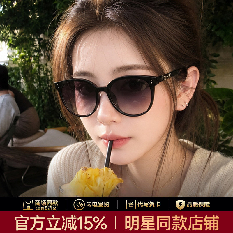 复古圆框太阳镜女渐变色墨镜高级感防紫外线偏光防风2026新款近视