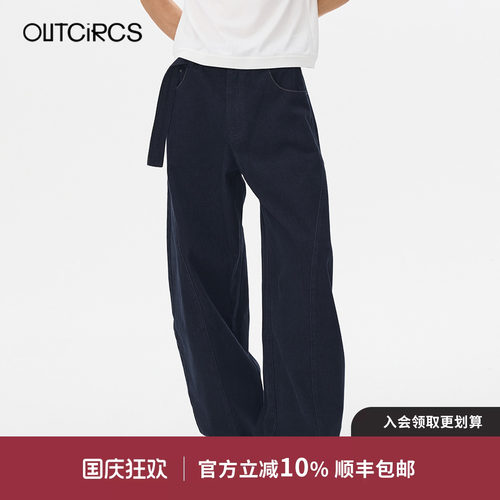 OUTCiRCS25SS系带原色弯刀牛仔裤