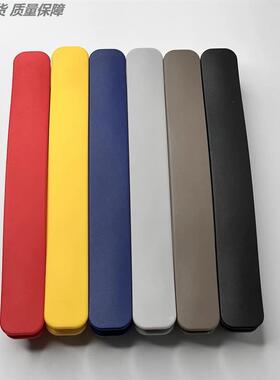 白灰蓝红黄色手把旅行箱行李箱提手小米箱包手把配件拉杆箱把手