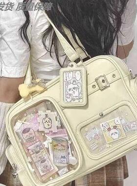 自制痛包演唱会藏灯牌支架拉链少女软包应援物神器大容量绿色痛包