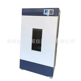 双层万能夹具振荡培养箱厂家 智能型多功能变频无刷恒温摇床立式