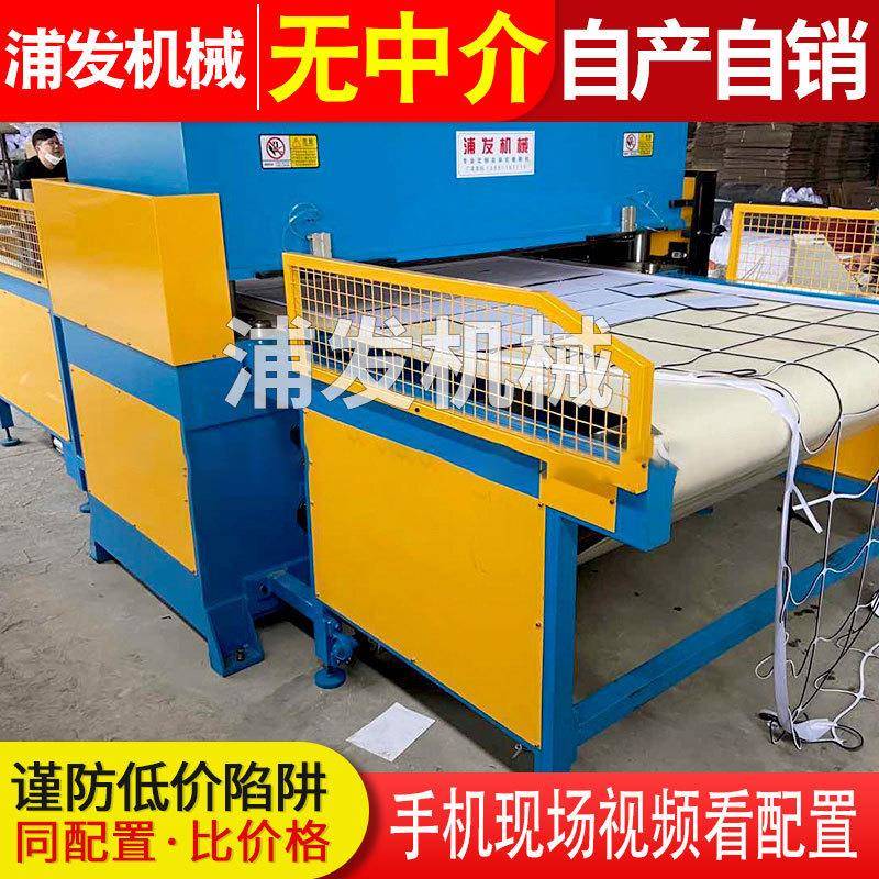 皮具皮革包箱包自动化裁床裁断机下料机汽车内饰裁剪机