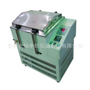 低温循环零下水浴摇床往复 立式 回旋全温摇晃机超声波振荡器厂