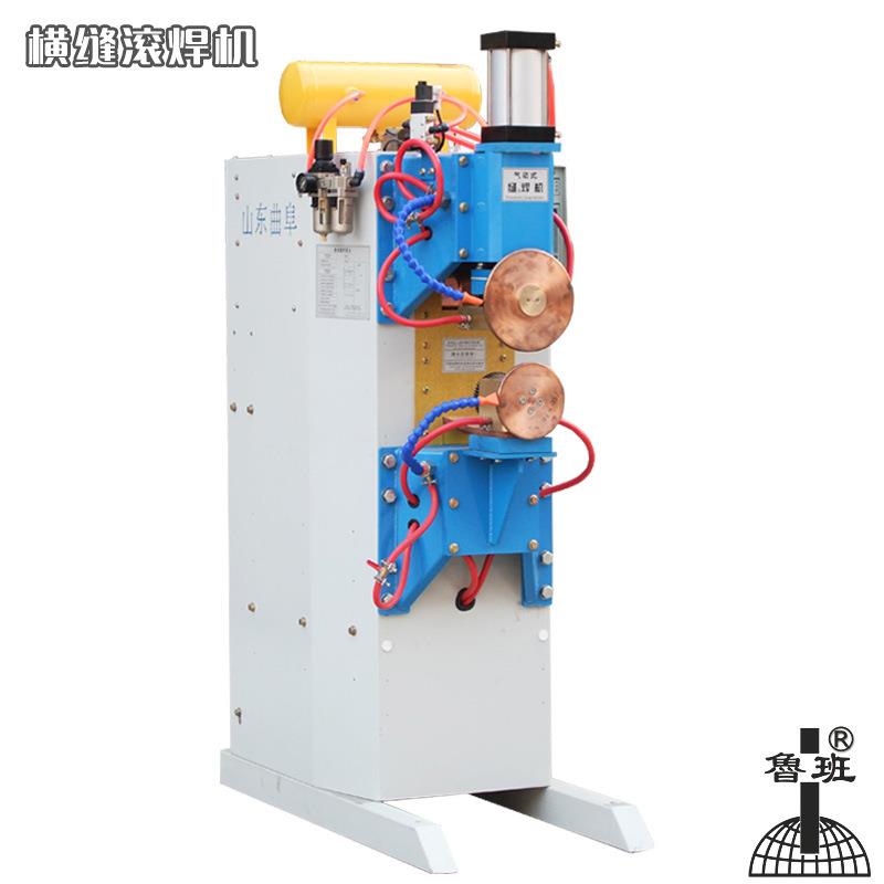 工厂直销不锈钢桶横缝滚焊机FN-100桶体环缝滚轮式自动电阻缝焊机