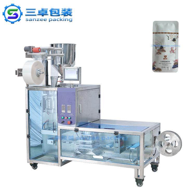 全自动立式异型袋包装机四边封异形袋包装机面膜、酱液体包装机,五金/工具,其他机械五金,淘宝优惠券,粉丝福利购,淘宝优惠卷