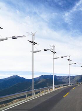 LED市电路灯杆6米7米8米单双臂道路灯杆新农村风光互补一体化路灯
