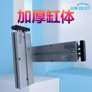 源头TN25X50双轴气缸双杆气缸小型气缸双作用气动气缸