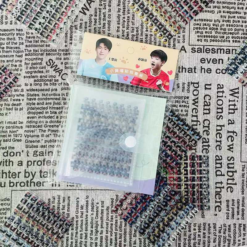 莎头组合小鼻嘎贴纸国乒运动员孙颖莎王楚钦迷你贴纸装饰卡册贴纸