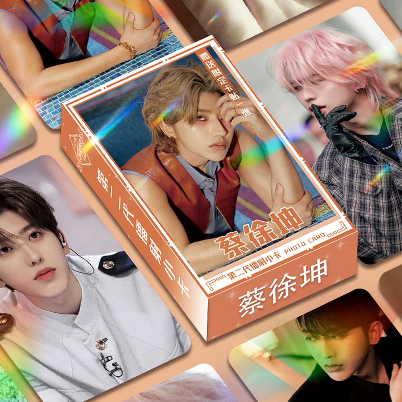 蔡徐坤镭射小卡56张坤坤专辑三寸圆角LOMO卡拍立得小卡自印不重复