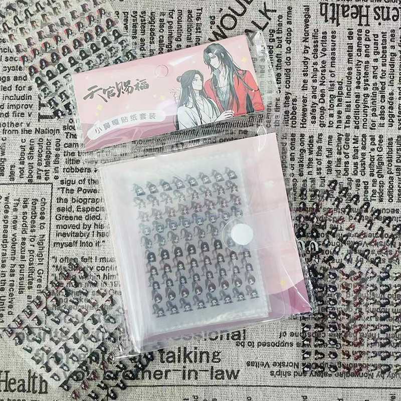 天官赐福小鼻嘎贴纸花城谢怜耽美周边手帐迷你贴纸指甲贴画卡册