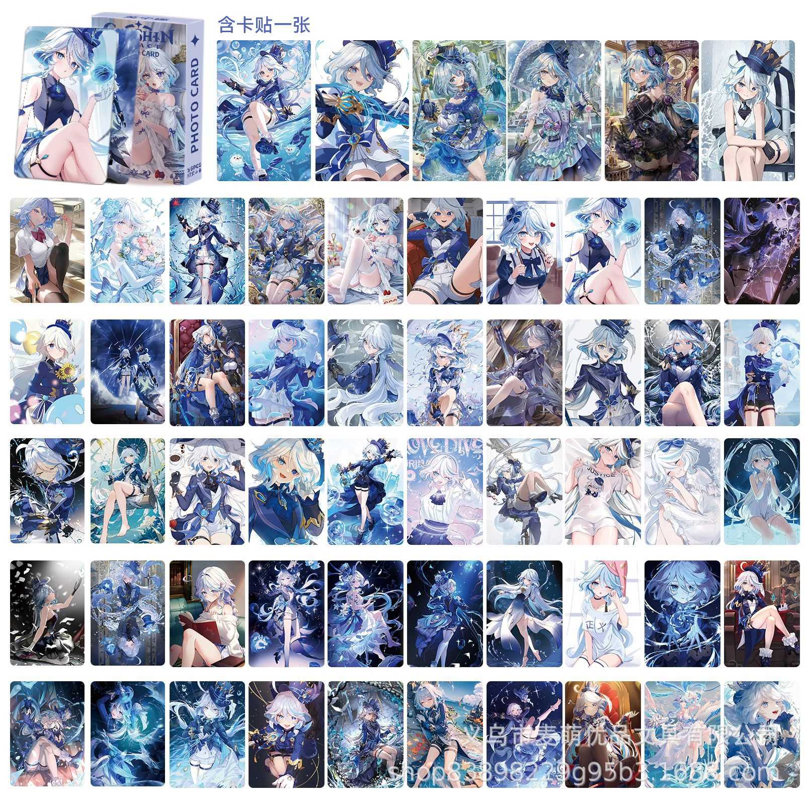 芙宁娜镭射小卡56张不重复同款游戏类周边LOMO小卡房间装饰小卡片