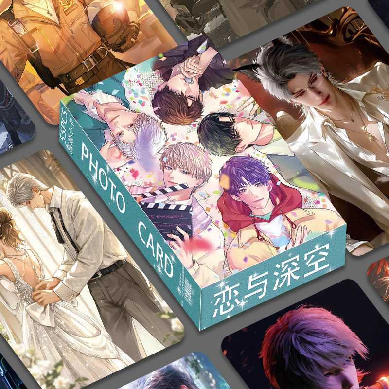 恋与深空高颜小卡55张盒装沈星回黎深祁煜周边拍立得不重复lomo卡