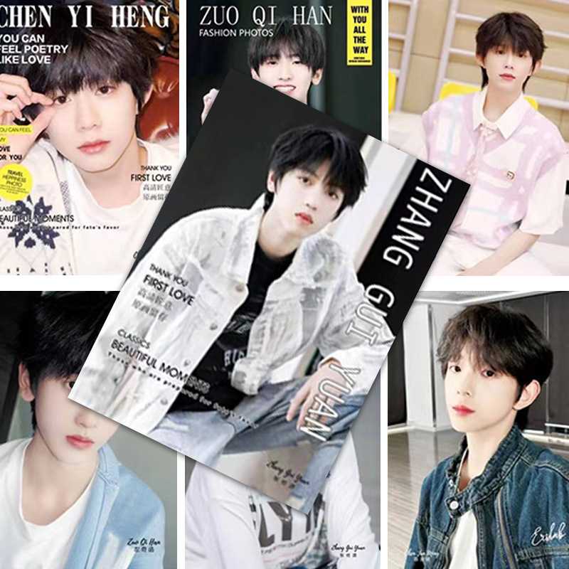 TF家族四代海报人气组合陈奕恒陈浚铭周边自制高清装饰贴墙壁画