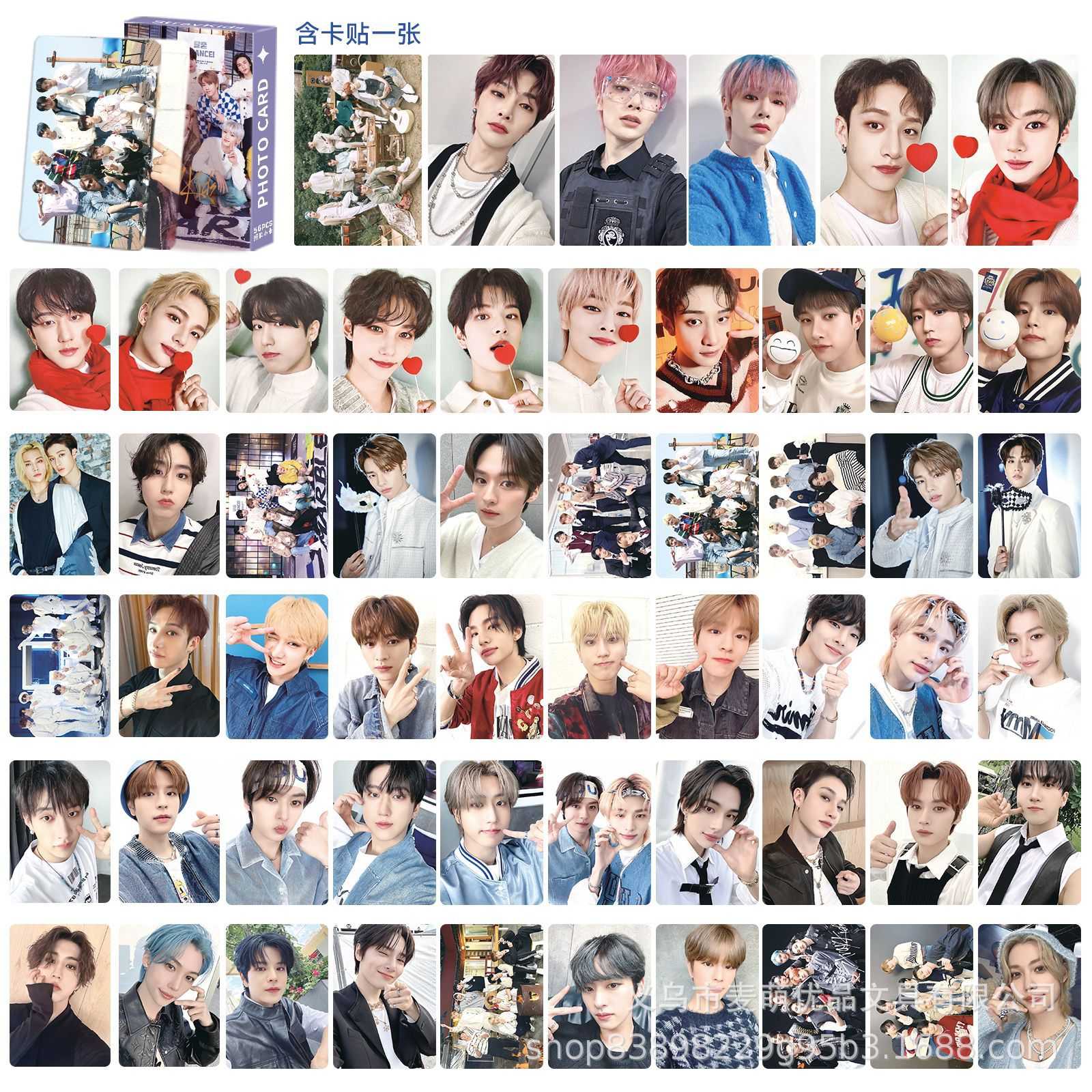 straykids镭射小卡56张felix方灿李旻浩韩知城专辑小卡周边LOMO卡