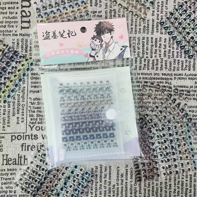 盗墓笔记小鼻嘎贴纸吴邪张起灵王胖子周边手帐迷你指甲贴纸画卡册