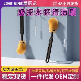 奶瓶刷新生婴儿专用悬挂式宝宝水杯刷子清洗刷吸管刷套装清洁神器
