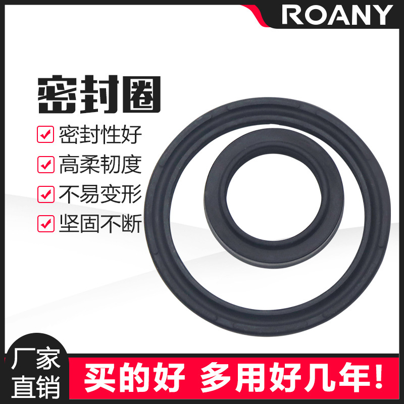 SC气缸双O密封圈维修包缸径32/40