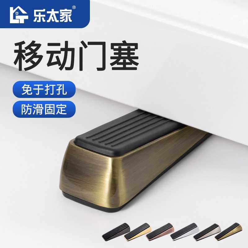 不锈钢防撞门挡阻门器挡风移动防风防撞门塞门顶加高酒店阻顶门器