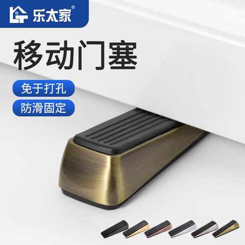 不锈钢防撞门挡阻门器挡风移动防风防撞门塞门顶加高酒店阻顶门器