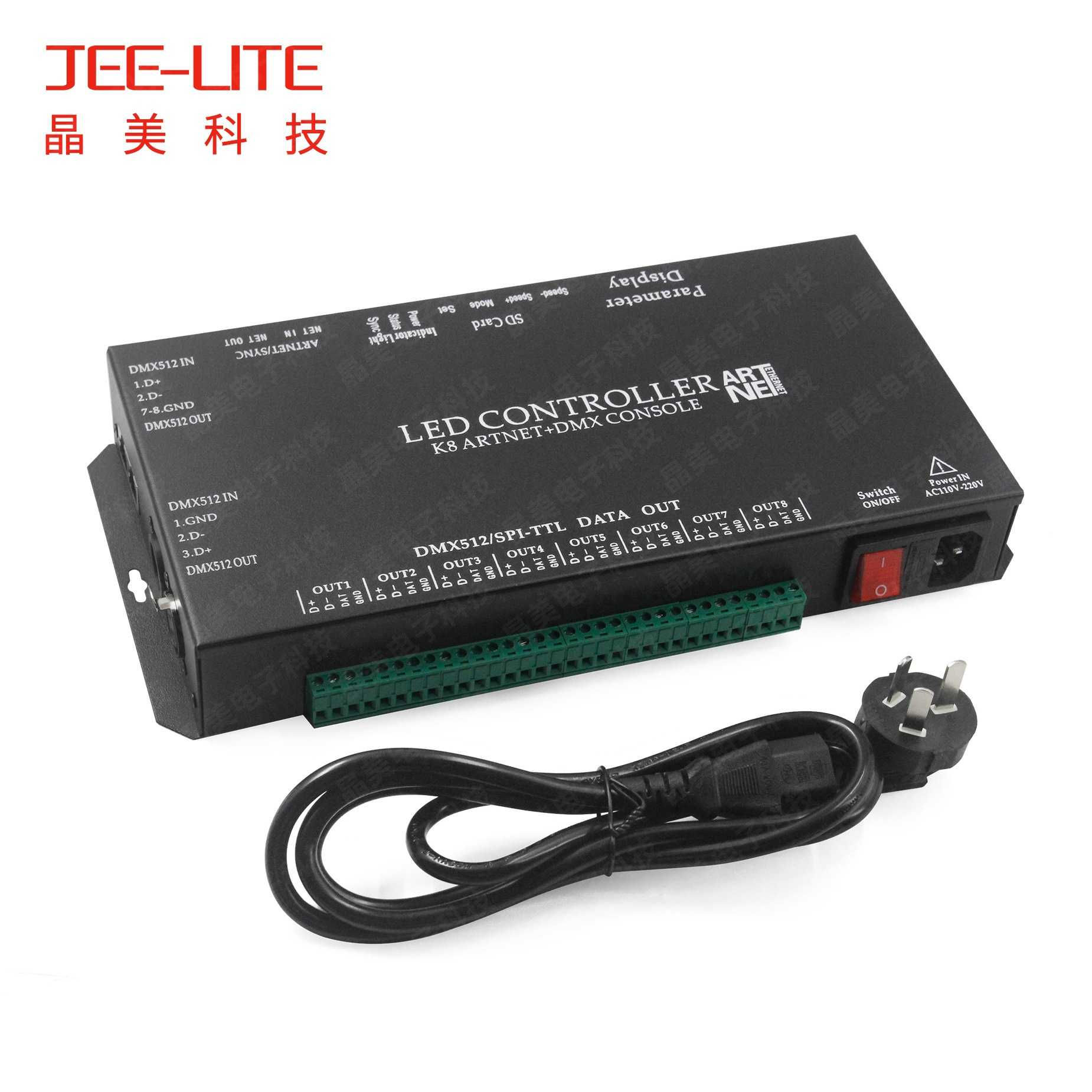 K-8000S可联可脱支持ARTNET控制器幻彩全彩DMX512控台灯光控制器