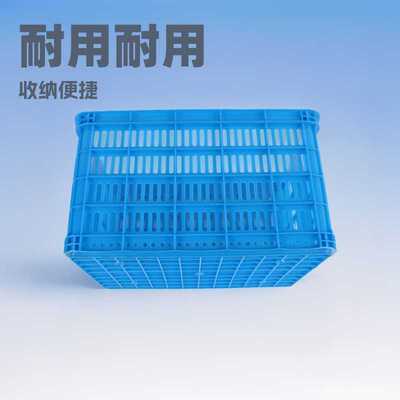 塑料收纳筐物流中转储物蔬菜水果筐框厂家直销560筐堆叠