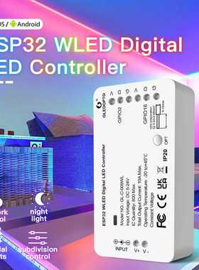 ESP32WLED幻彩控制器支持WS2811SK6812SM16703PWS2812B灯带
