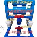 泵抽水泵双缸高扬程水锤泵自动抽水器 不用油不用电免费抽水