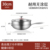 [316 Antibacterial Without Coating]30cm Flat Bottom Wok + Glass Lid + Steamer