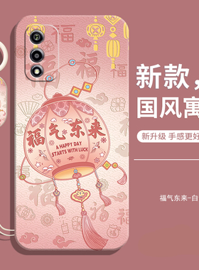 适用酷派cp03手机壳cpo3保护COOL20套coolpad3磨砂硅胶软壳c00l男钢化膜女c00lpad全包防摔cpo3外壳cooipad后