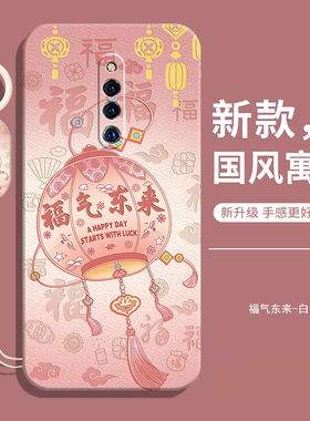 适用vivox27Pro手机壳vivo新款外壳后壳x27Pro全包防摔por硅胶保护套男钢化膜vovox女带挂绳vivix叉viv0vovix