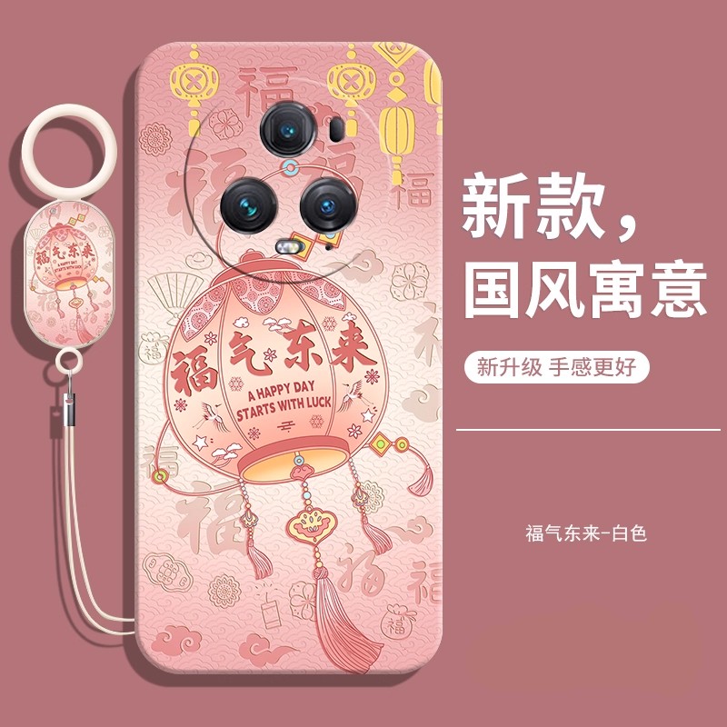 适用荣耀PGT一AN20手机壳送挂绳