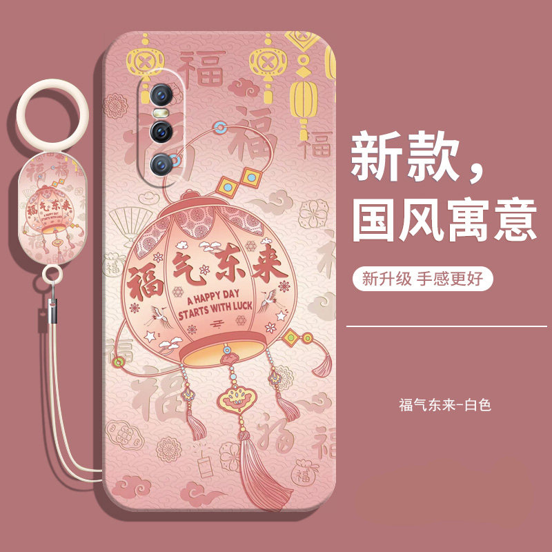 适用vivos1Pro手机壳s1Por新款vivo防摔全包液态硅胶后壳provivo保护viv0套vivov1832a男vovos女vivis款外壳