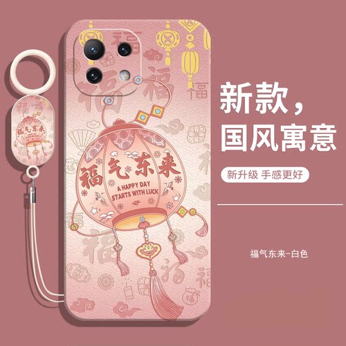 适用oppok12s手机壳送挂绳