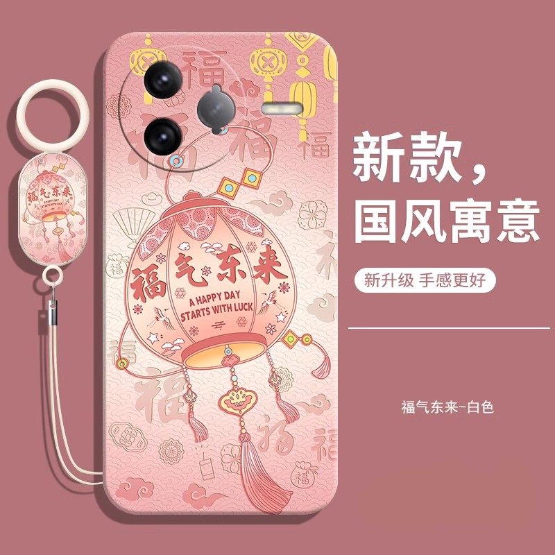 适用小米civi5pro手机壳新款cviv5por全包防摔vici液态硅胶cv保护cicv套civil女civic男钢化膜cici米软后外壳
