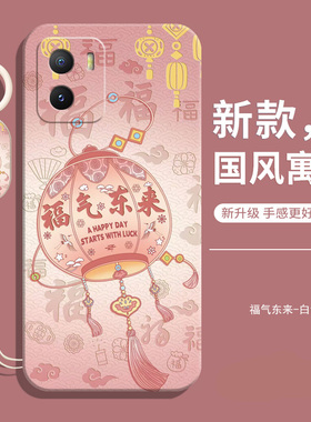 适用vivoy10T1版手机壳vivo新款y10液态硅胶外壳V2168A全包防摔viviy保护voy套vovoy男vivov女voviy丫viv0后