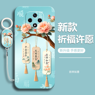 适用华为Hinova9Z手机壳MNT一BD00保护套Hi智选Nova嗨nove女novo硅胶hinove全包hinovo防摔hinava男BDOO软壳