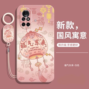 适用华为荣耀v40轻奢版手机壳honorV40新款ala一an70全包防摔液态硅胶保护alaan套v女带挂绳男曲屏曲面屏外壳