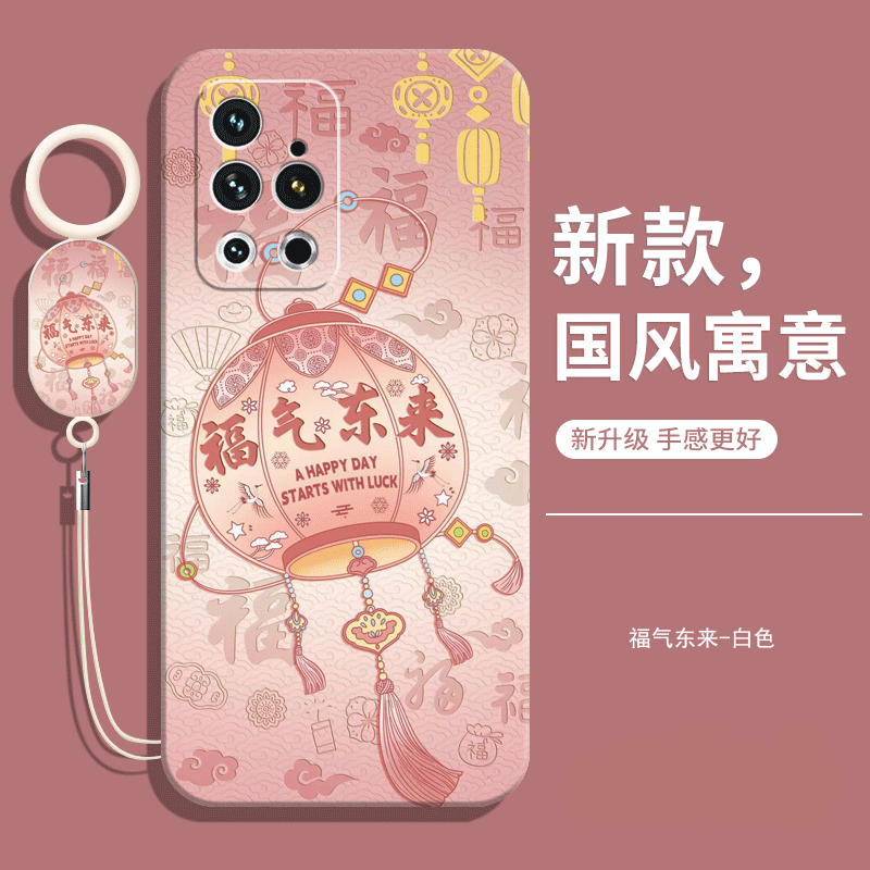 适用魅族18pro手机壳送挂绳