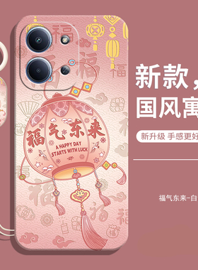 适用小米pocoC85手机壳新款的poco防摔全包C85液态硅胶po保护co套xiaomi男钢化膜款女mi海外国际版软后外壳