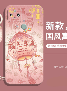 适用谷歌Pixel5a手机壳Google新款Pixel5a液态硅胶全包防摔保护套piexl女a5男钢化膜款pixe海外国际版后外壳