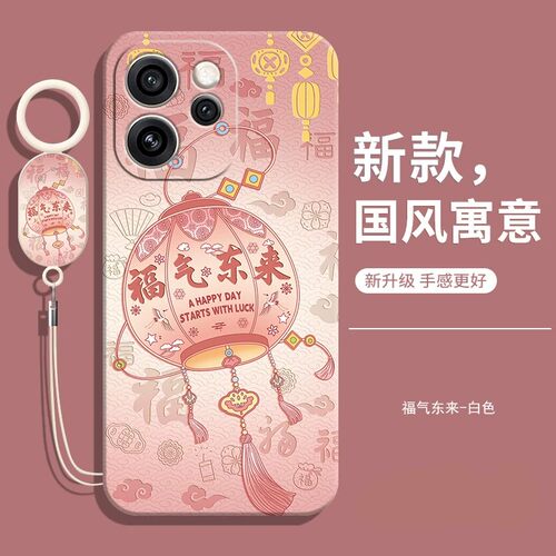 适用OPPOReno15c国际版手机壳
