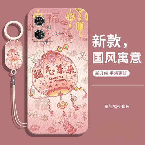 适用摩托罗拉G555G手机壳送挂绳