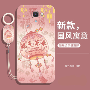 适用三星J7Prime手机壳Galaxy J7 Prime保护SM-J730套GalaxyJ全包防摔samsung液态硅胶软壳女带挂绳男外壳