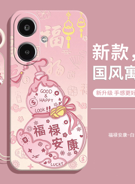 适用三星A25手机壳5G日版SM-A253新款SamsungGalaxy全包防摔液态硅胶a25保护套女255g男5G版日本软后外壳