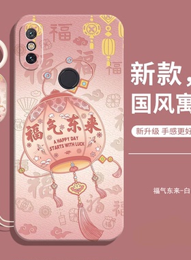 适用小米mix2s手机壳新款硅胶mis2防摔全包max保护套mⅰx女送钢化膜mlx男mx超薄款的生带挂绳网红生软后外壳