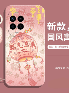 适用华为nova14活力版手机壳新款nove全包防摔液态硅胶TYR一AL00保护ALoo套-男钢化膜TYRAL女新机软后外壳